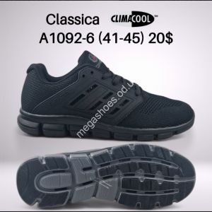 Мужские кроссовки Classica Climacool™ A1092-6 FT