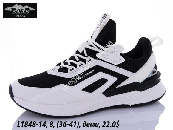 Женская обувь - Кроссовки Baas L1848-14 VS - купить оптом в Одессе