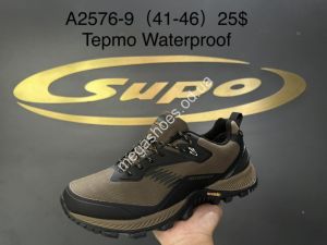 Мужские кроссовки Supo термо A2576-9 SU