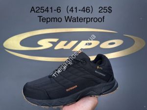 Мужские кроссовки Supo термо A2541-6 SU