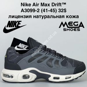 Мужские кроссовки Nike Air Max Drift™ лицензия, натуральная кожа A3099-2 BH