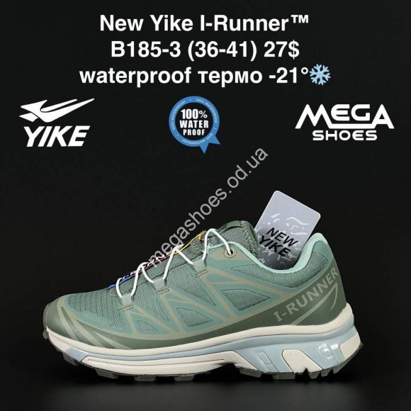 Женская обувь - Кроссовки New Yike I-Runner термо -21 B185-3 AN - купить оптом в Одессе