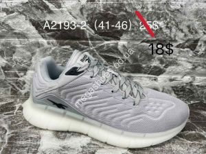 Мужские кроссовки Reebok A2193-2 SU