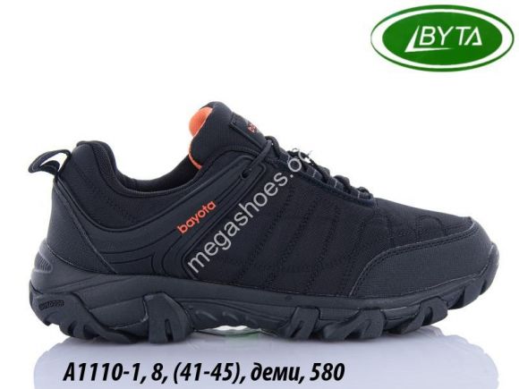 Мужская обувь - Мужские кроссовки Bayota деми A1110-1 BY - купить оптом в Одессе Мужская обувь - Мужские кроссовки Bayota деми A1110-1 BY - купить оптом в Одессе
