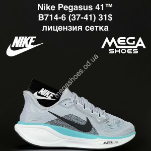 Кроссовки Nike Pegasus 41™ лицензия, сетка B714-6 NA