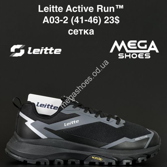 Мужская обувь - Мужские кроссовки Leitte Active Run™ сетка A03-2 NA - купить оптом в Одессе