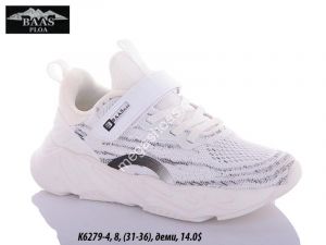 Детские кроссовки Baas K6279-4 VS