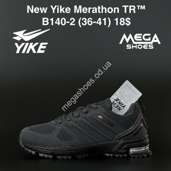 Женская обувь - Мужские кроссовки New Yike Merathon TR B140-2 AN - купить оптом в Одессе