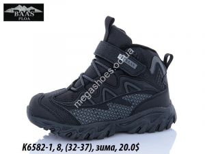Детские кроссовки Baas зима K6582-1 VS