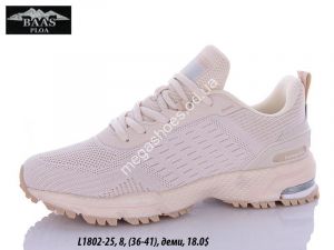 Кроссовки Baas L1802-25 VS Кроссовки Baas L1802-25 VS