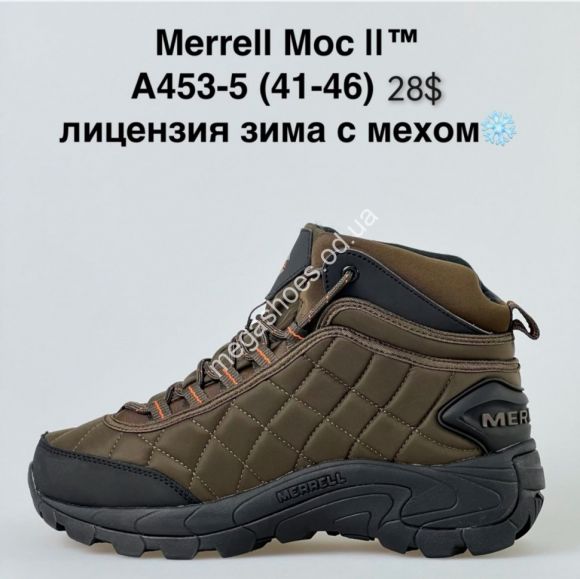 Мужская обувь - Мужские ботинки Merrell Moc II™ лицензия зима с мехом A453-5 NA - купить оптом в Одессе
