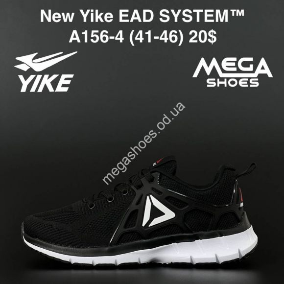 Мужская обувь - Мужские кроссовки New Yike EAD SYSTEM A156-4 AN - купить оптом в Одессе
