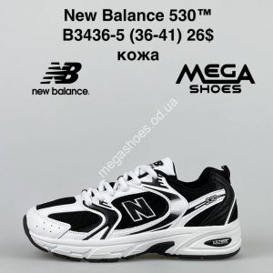 Кроссовки New Balance 530 B3436-5 FT