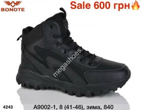 Мужские кроссовки Bonote зима A9002-1 ER Мужские кроссовки Bonote зима A9002-1 ER