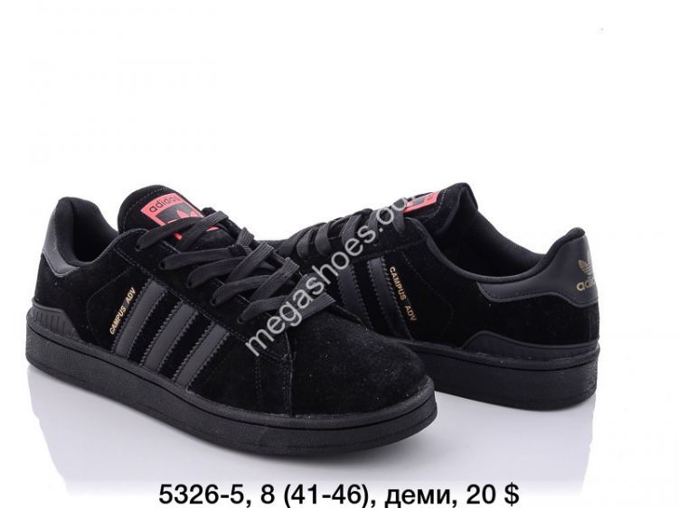 Adidas Campus ADV 5326 5 FT