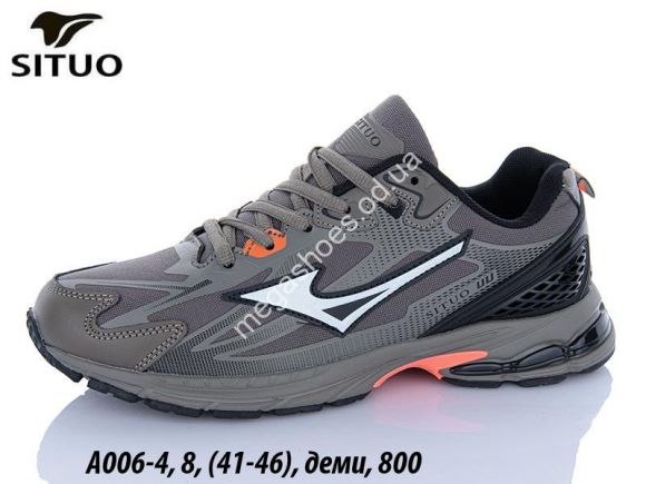 Мужская обувь - Мужские кроссовки Situo деми A006-4 JM - купить оптом в Одессе