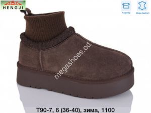 Угги Hengji зима T90-7 HG Угги Hengji зима T90-7 HG