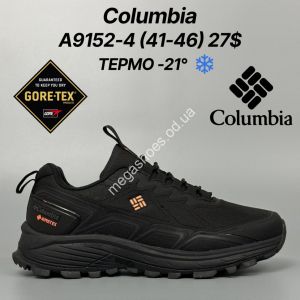 Мужские кроссовки Columbia термо -21° A9152-4 FT
