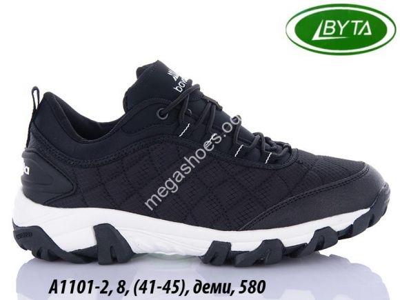 Мужская обувь - Мужские кроссовки Bayota деми A1101-2 BY - купить оптом в Одессе