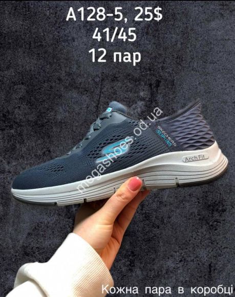 Мужская обувь - Мужские кроссовки Sport A128-5 SP - купить оптом в Одессе