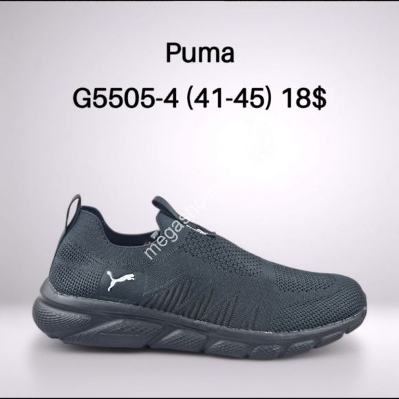 Мужская обувь - Мужские кроссовки Puma Free Run G5505-4 FT - купить оптом в Одессе