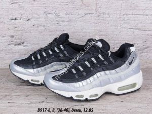 Кроссовоки Nike Max B917-6 QA