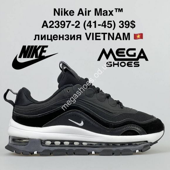Мужская обувь - Мужские кроссовки Nike Air Max A2397-2 VT - купить оптом в Одессе Мужская обувь - Мужские кроссовки Nike Air Max A2397-2 VT - купить оптом в Одессе