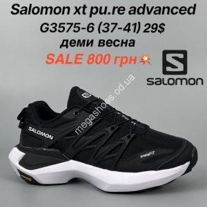 Кроссовки Salomon xt pu.re advanced деми, весна G3575-6 FL