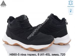 Мужские кроссовки STILLI Waterproof Н860-5 WB Мужские кроссовки STILLI Waterproof Н860-5 WB