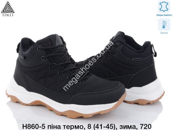 Мужская обувь - Мужские кроссовки STILLI Waterproof Н860-5 WB - купить оптом в Одессе