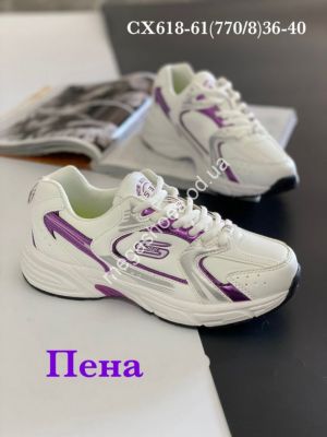 Кроссовки Stilli CX618-61 WB