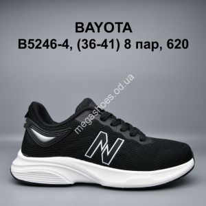 Кроссовки Bayota B5246-4 BY
