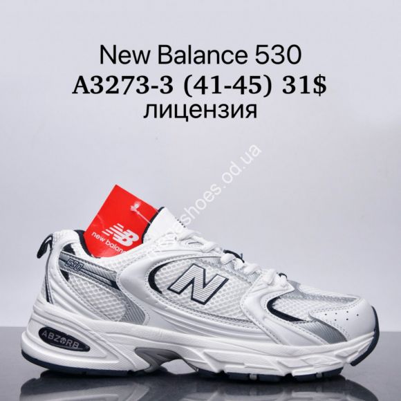 Мужская обувь - Мужские кроссовки New Balance 530 лицензия A3273-3 SU - купить оптом в Одессе