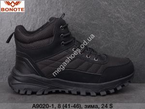 Мужские ботинки Bonote зима A9020-1 BN