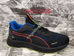 Мужские кроссовки Puma Proplate A2172-3 SU
