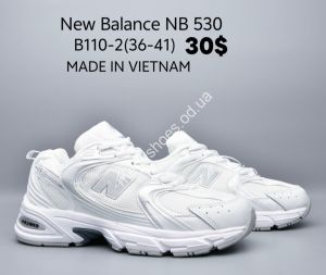 Кроссовки New Balance NB 530 B110-2 JN Кроссовки New Balance NB 530 B110-2 JN