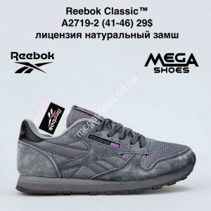 Мужские кроссовки Rebok Classic A2719-2 BH Мужские кроссовки Rebok Classic A2719-2 BH