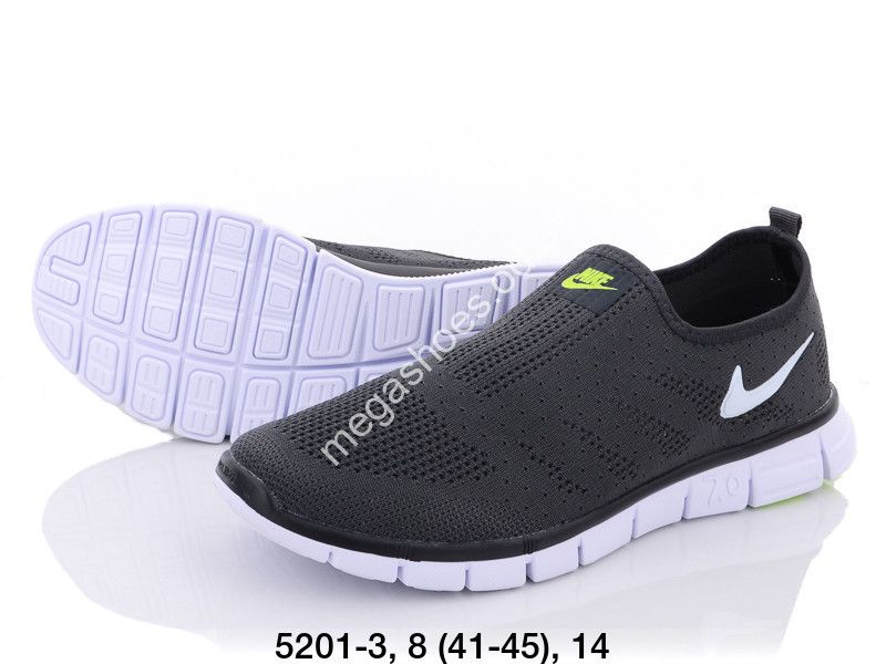 Nike sales free 7.0