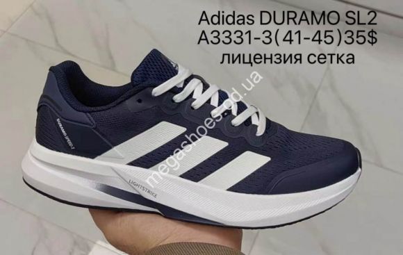 Мужская обувь - Мужские кроссовки Adidas Duramo Sl2 лицензия, сетка A3331-3 SU - купить оптом в Одессе
