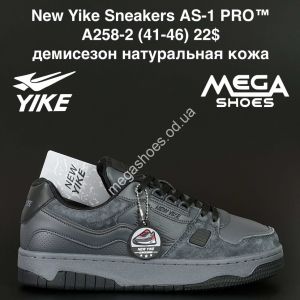 Мужские кроссовки New Yike Sneakers AS-1 PRO™ демисезон, натуральная кожа A258-2 AN