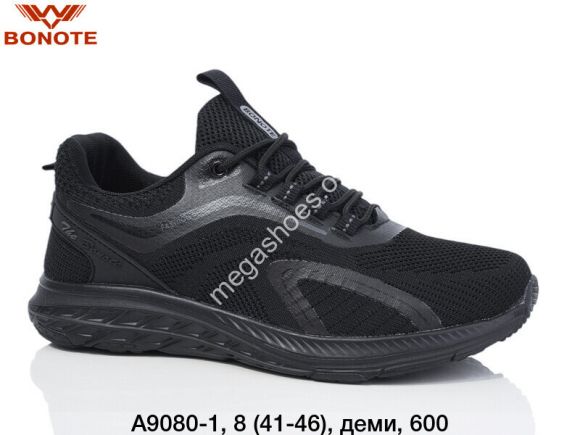 Мужская обувь - Мужские кроссовки Bonote деми А9080-1 BN - купить оптом в Одессе