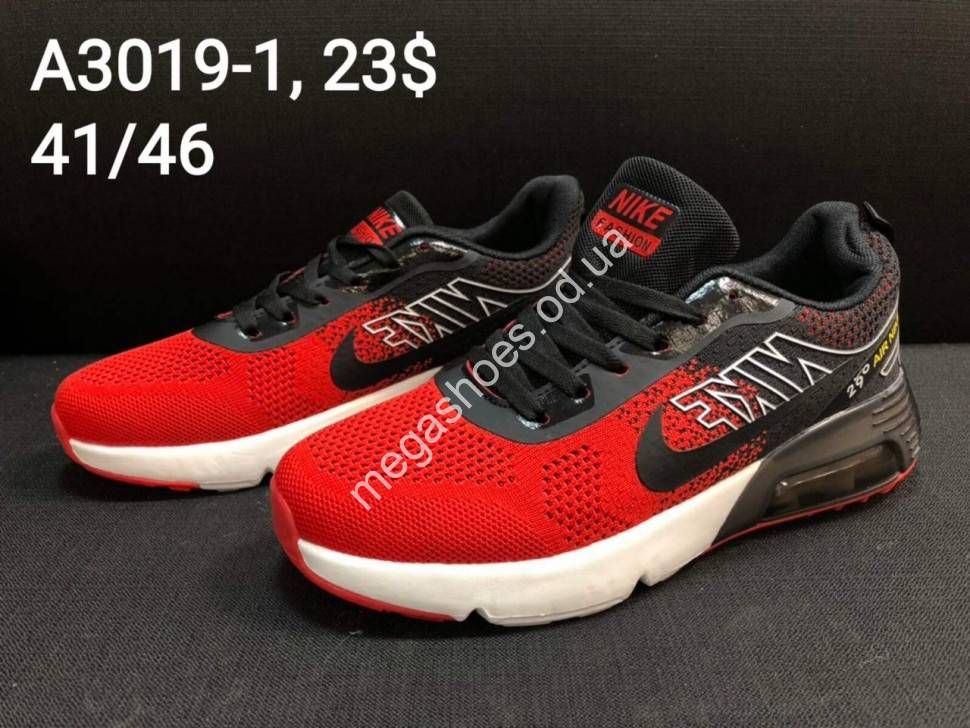 Airmax 290 top