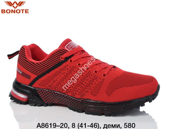 Мужская обувь - Мужские кроссовки Bonote деми A8619-20 BN - купить оптом в Одессе
