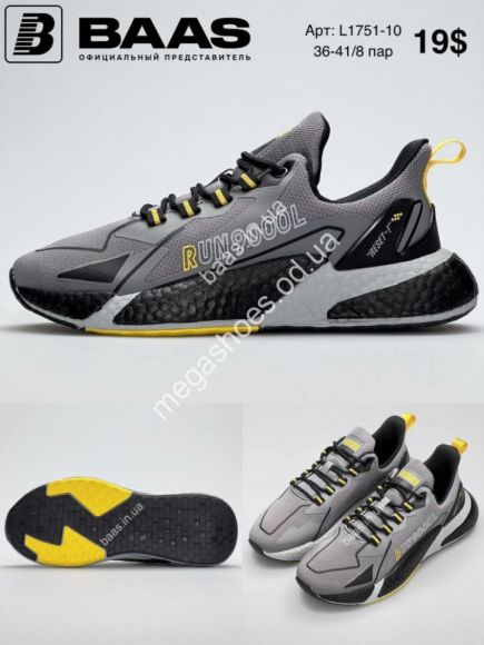 Женская обувь - Кроссовки Baas L1751-10 VS - купить оптом в Одессе