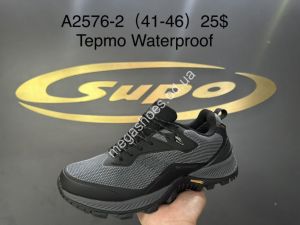Мужские кроссовки Supo термо A2576-2 SU