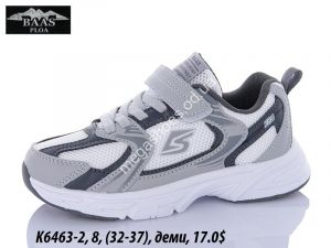 Кроссовки Baas K6463-2 VS