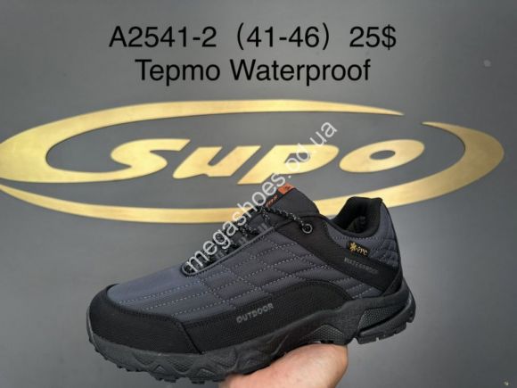 Мужская обувь - Мужские кроссовки Supo термо A2541-2 SU - купить оптом в Одессе