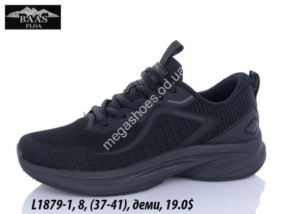 Женская обувь - Кроссовки Baas деми L1879-1 VS - купить оптом в Одессе Женская обувь - Кроссовки Baas деми L1879-1 VS - купить оптом в Одессе