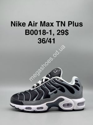Кроссовки Nike Air Max TN Plus B0018-1 SP