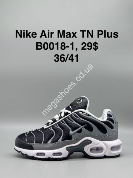 Женская обувь - Кроссовки Nike Air Max TN Plus B0018-1 SP - купить оптом в Одессе